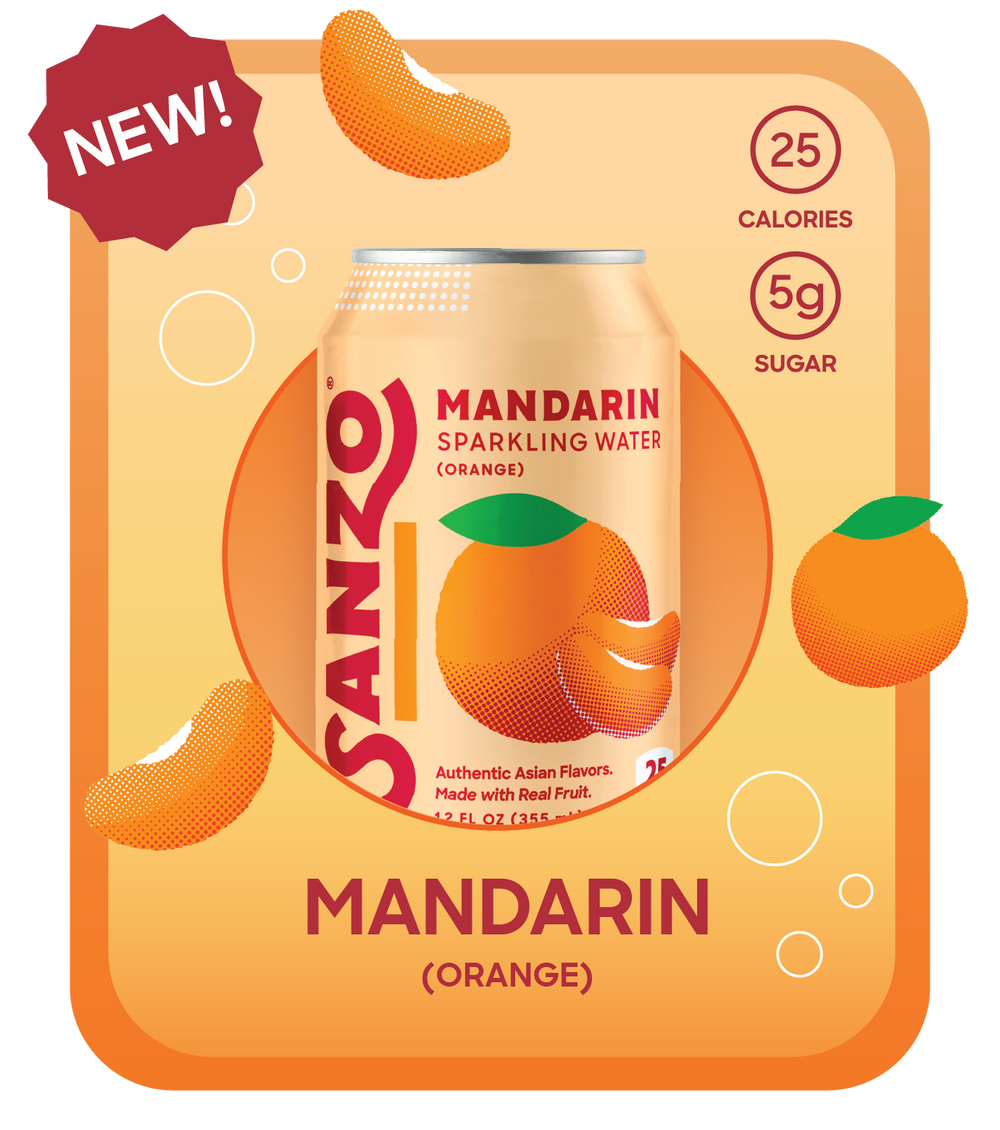 Yuzu with Ginger | 12-pack